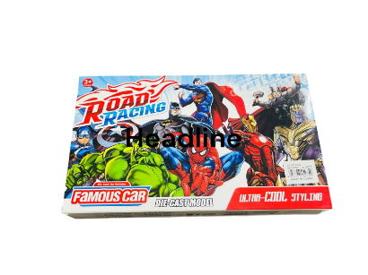 صورة سكوتر كهربائي أبو سلة مقاس 10 انش